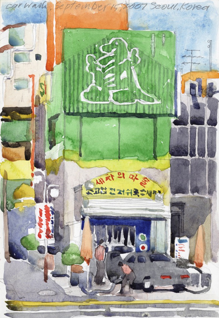 Car Wash, Seoul, South Korea | Watercolor Paintings | John Thompson Paintings