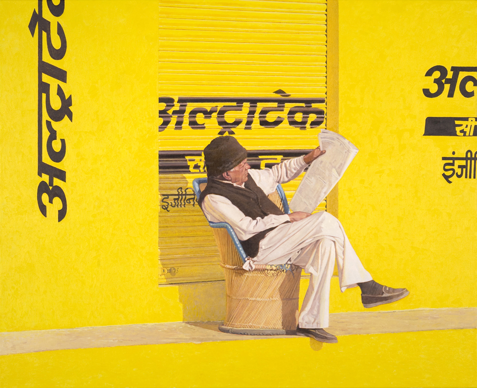 Man Reading Newspaper | India Paintings | John Thompson Paintings